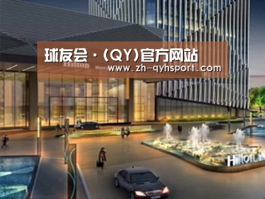 案例展示二