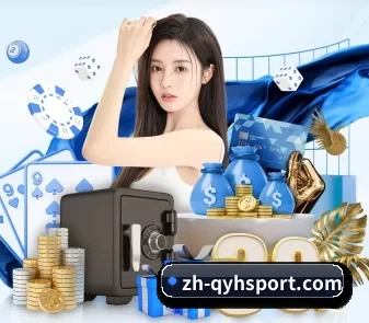 zh-qyhsport.com APP