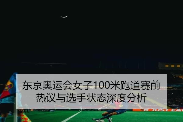 img_1780587610853_336_1_543.jpg